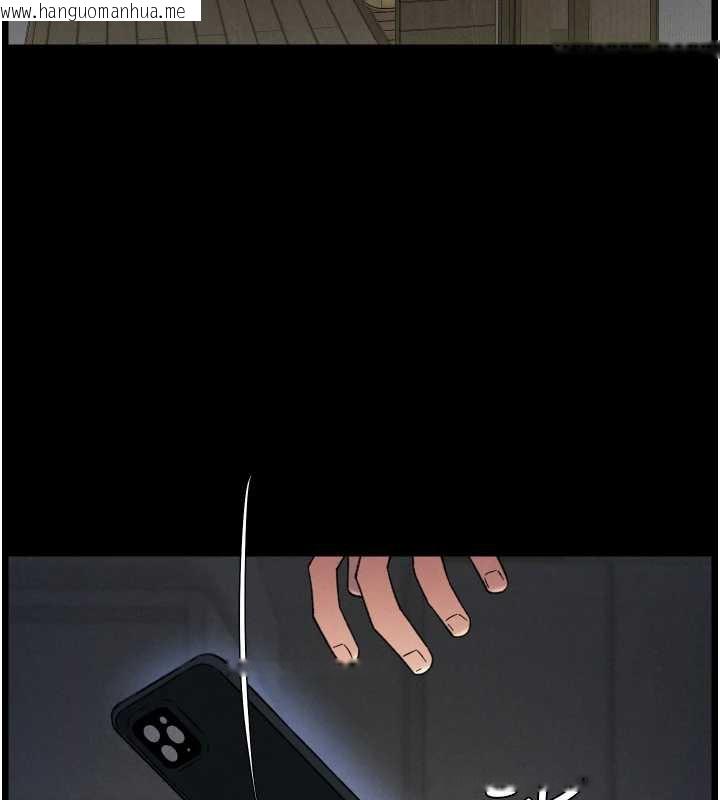 韩国漫画兄妹的秘密授课韩漫_兄妹的秘密授课-第78话-大雕神人开示养G法则在线免费阅读-韩国漫画-第10张图片