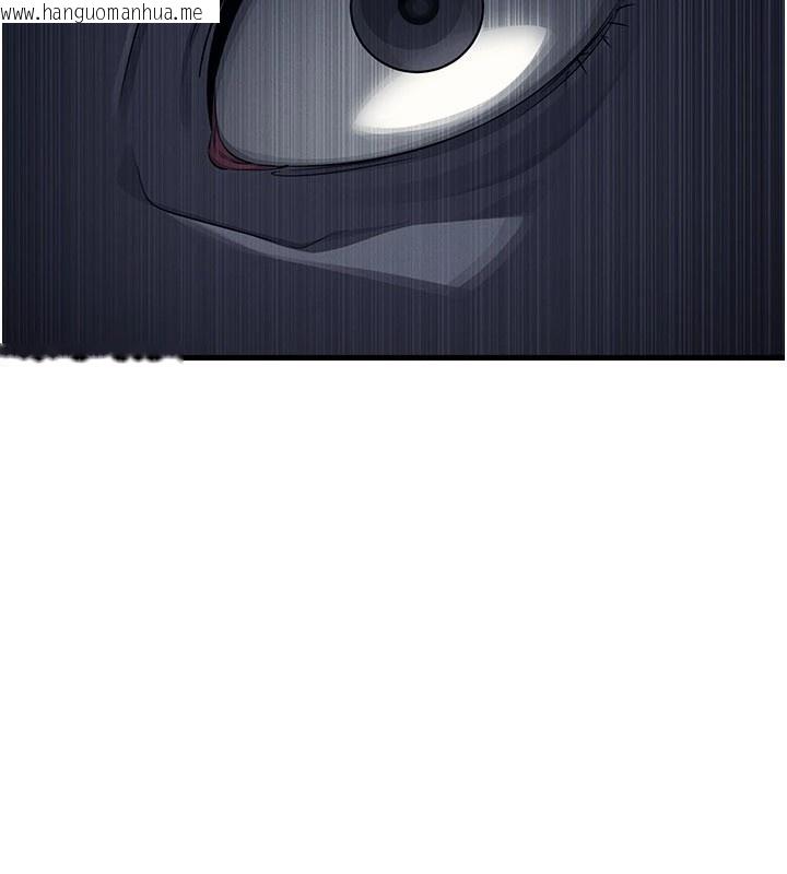 韩国漫画羞耻课堂韩漫_羞耻课堂-第1话-倾听学生的「烦恼」在线免费阅读-韩国漫画-第108张图片