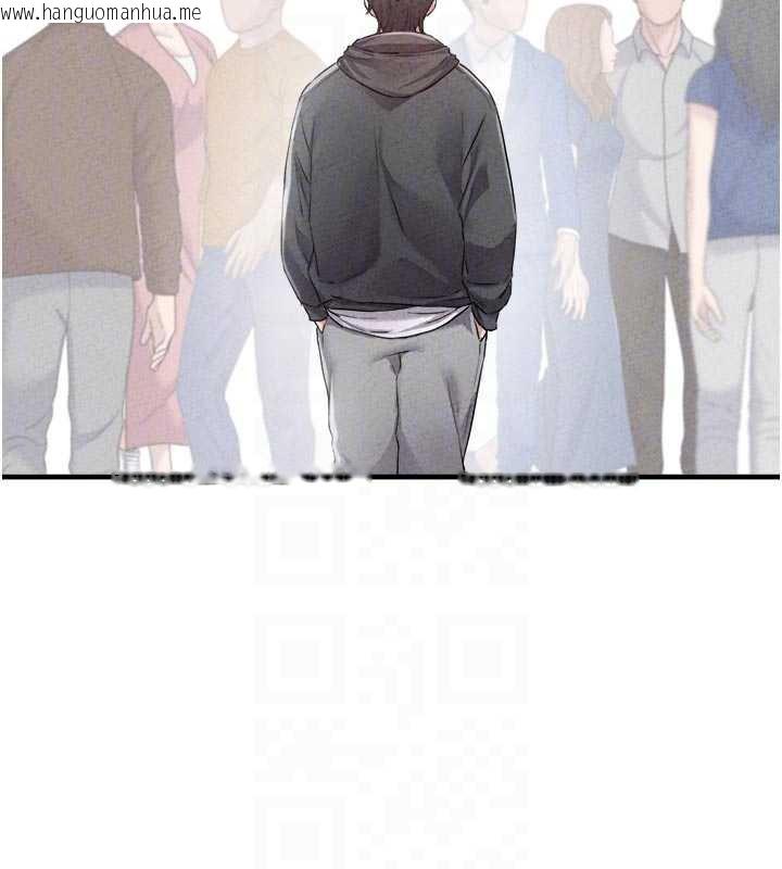 韩国漫画男人配额制韩漫_男人配额制-第16话-淫荡护士的约会邀请在线免费阅读-韩国漫画-第68张图片