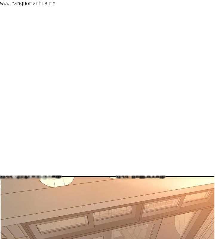 韩国漫画里长孙子开麦啦韩漫_里长孙子开麦啦-第27话-人妻制造的奶头起司在线免费阅读-韩国漫画-第89张图片