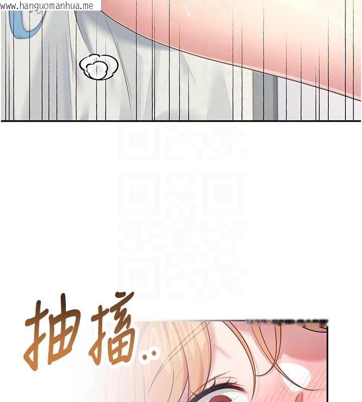 韩国漫画飞机杯女神连线中韩漫_飞机杯女神连线中-第32话-异常紧致的处女小穴在线免费阅读-韩国漫画-第20张图片