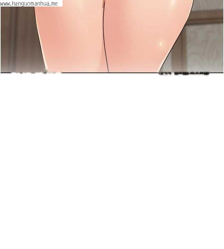 韩国漫画里长孙子开麦啦韩漫_里长孙子开麦啦-第27话-人妻制造的奶头起司在线免费阅读-韩国漫画-第101张图片