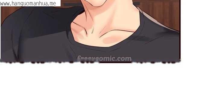 韩国漫画熟女自助餐韩漫_熟女自助餐-第57话-轮番上阵榨干你在线免费阅读-韩国漫画-第15张图片