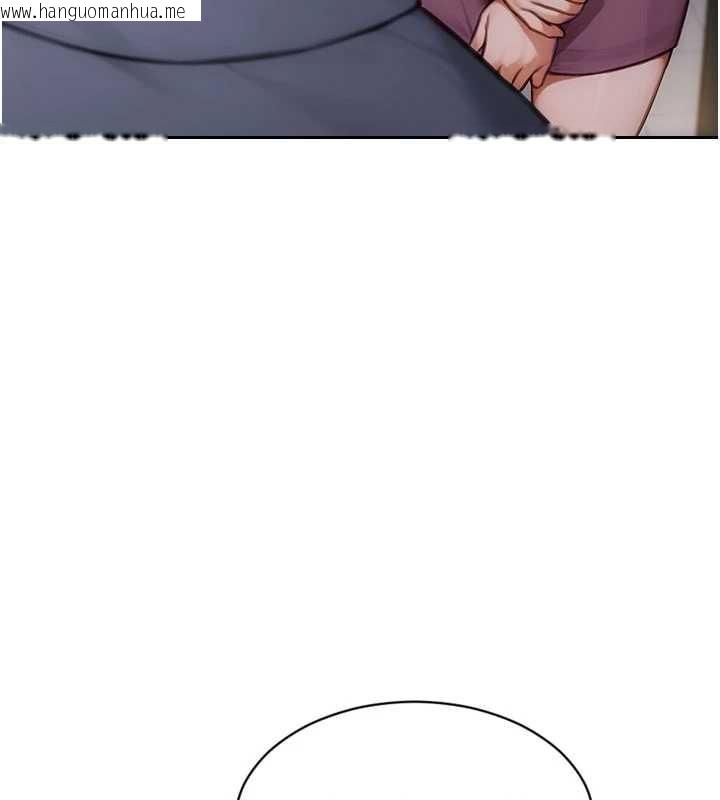 韩国漫画单身即纵欲韩漫_单身即纵欲-第21话-娶妻就是拿来干的在线免费阅读-韩国漫画-第165张图片