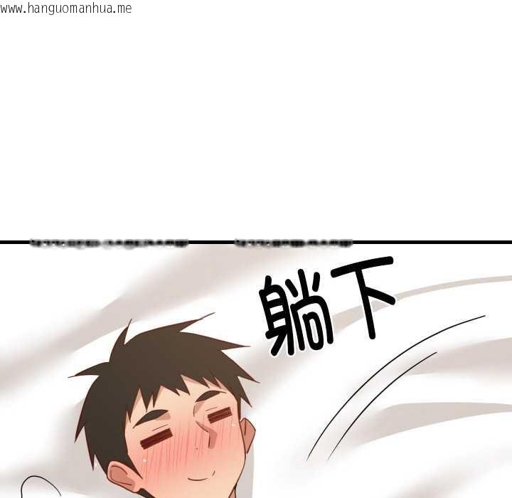 韩国漫画难缠姐妹偏要和我同居韩漫_难缠姐妹偏要和我同居-第64话在线免费阅读-韩国漫画-第109张图片