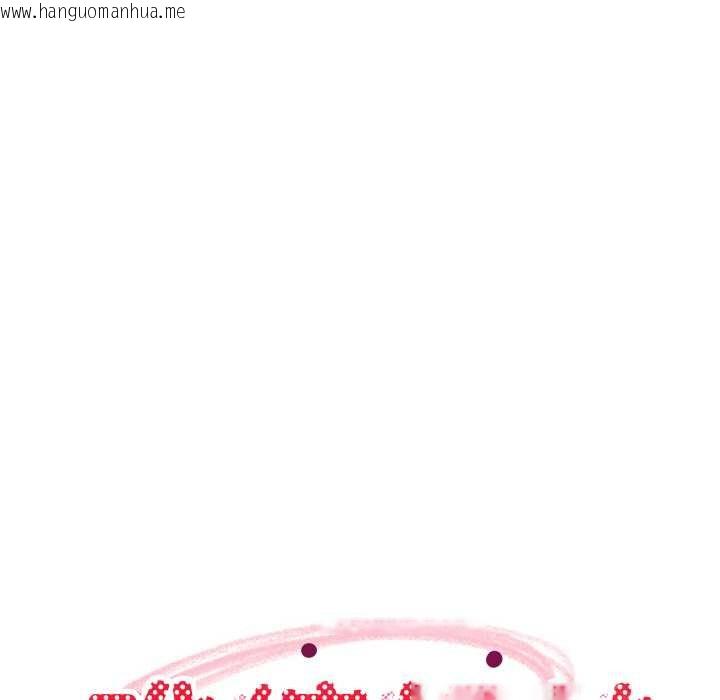 韩国漫画难缠姐妹偏要和我同居韩漫_难缠姐妹偏要和我同居-第64话在线免费阅读-韩国漫画-第48张图片