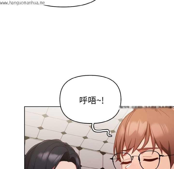 韩国漫画欲演越烈/捕捉美少女韩漫_欲演越烈/捕捉美少女-第10话在线免费阅读-韩国漫画-第68张图片