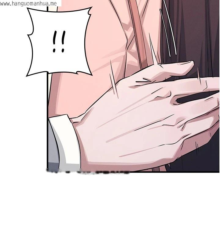 韩国漫画羞耻课堂韩漫_羞耻课堂-第1话-倾听学生的「烦恼」在线免费阅读-韩国漫画-第157张图片