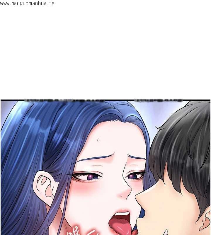 韩国漫画足球型男脱单指南韩漫_足球型男脱单指南-第33话-性福美满的生活在线免费阅读-韩国漫画-第4张图片