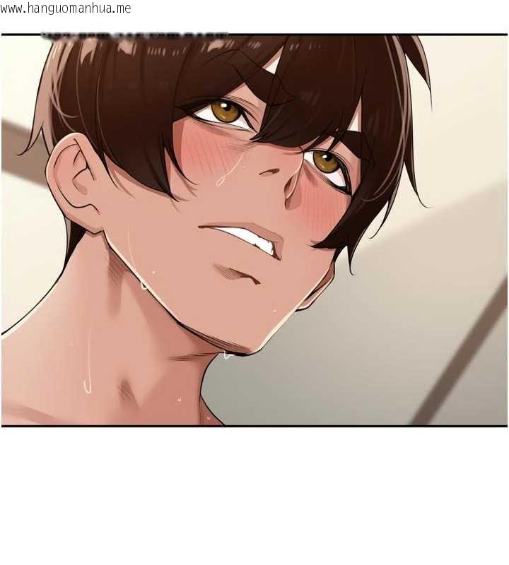 韩国漫画里长孙子开麦啦韩漫_里长孙子开麦啦-第27话-人妻制造的奶头起司在线免费阅读-韩国漫画-第77张图片