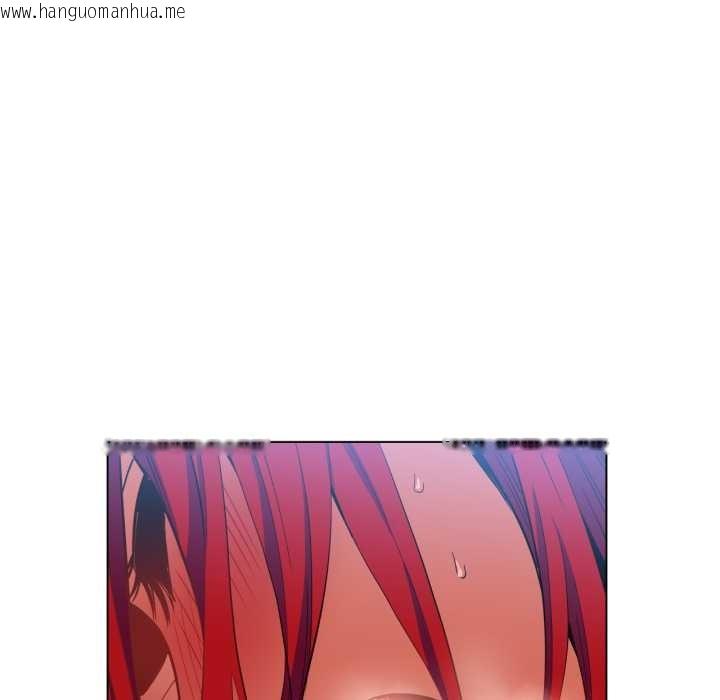 韩国漫画她的直播间韩漫_她的直播间-第31话在线免费阅读-韩国漫画-第47张图片