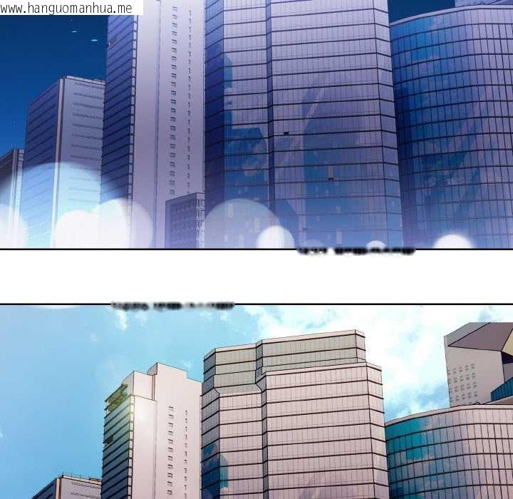 韩国漫画欲演越烈/捕捉美少女韩漫_欲演越烈/捕捉美少女-第10话在线免费阅读-韩国漫画-第71张图片