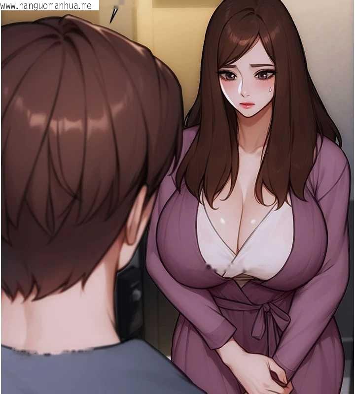 韩国漫画单身即纵欲韩漫_单身即纵欲-第21话-娶妻就是拿来干的在线免费阅读-韩国漫画-第164张图片