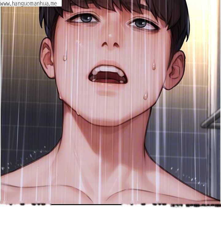 韩国漫画单身即纵欲韩漫_单身即纵欲-第21话-娶妻就是拿来干的在线免费阅读-韩国漫画-第106张图片