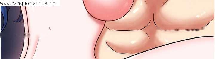 韩国漫画足球型男脱单指南韩漫_足球型男脱单指南-第33话-性福美满的生活在线免费阅读-韩国漫画-第104张图片