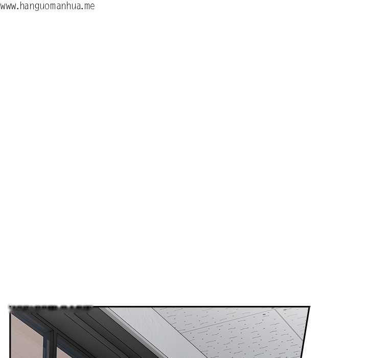 韩国漫画与众不同的兄妹/我家的掌上明珠韩漫_与众不同的兄妹/我家的掌上明珠-第16话在线免费阅读-韩国漫画-第88张图片