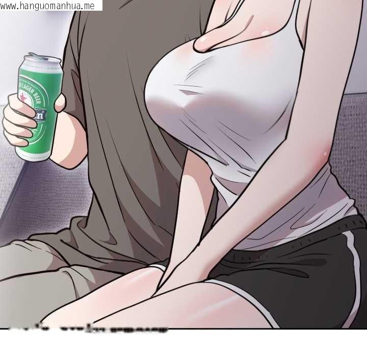 韩国漫画难言之秘韩漫_难言之秘-第20话在线免费阅读-韩国漫画-第7张图片