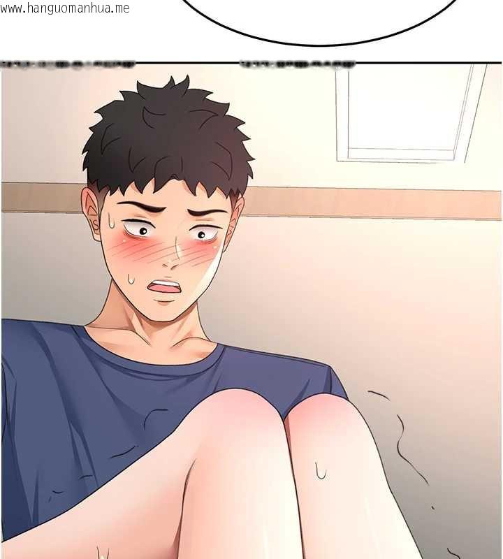 韩国漫画顶加套房的春天韩漫_顶加套房的春天-第38话-母女接力性爱赛在线免费阅读-韩国漫画-第7张图片