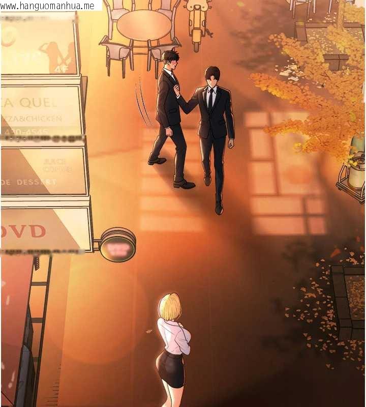 韩国漫画肉体审判韩漫_肉体审判-第22话-火热的星期五晚上在线免费阅读-韩国漫画-第61张图片