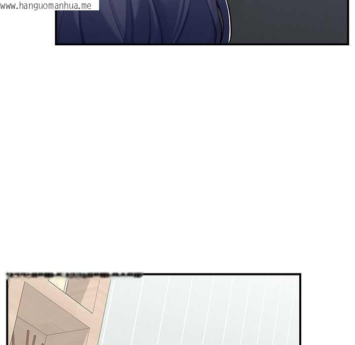 韩国漫画超导体觉醒/超导体大叔韩漫_超导体觉醒/超导体大叔-第8话在线免费阅读-韩国漫画-第60张图片