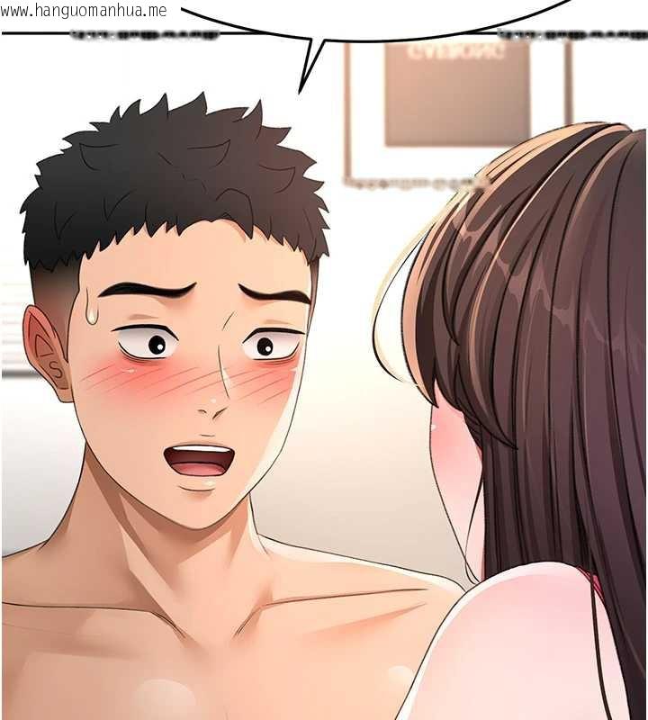 韩国漫画顶加套房的春天韩漫_顶加套房的春天-第38话-母女接力性爱赛在线免费阅读-韩国漫画-第101张图片