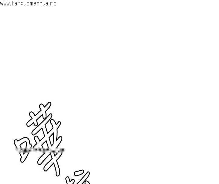 韩国漫画男人配额制韩漫_男人配额制-第16话-淫荡护士的约会邀请在线免费阅读-韩国漫画-第27张图片