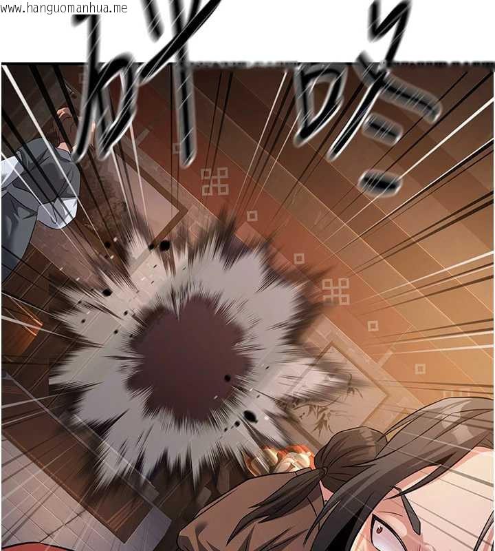 韩国漫画炼欲:色魔再临韩漫_炼欲:色魔再临-第11话-出门遛魔教母狗在线免费阅读-韩国漫画-第74张图片