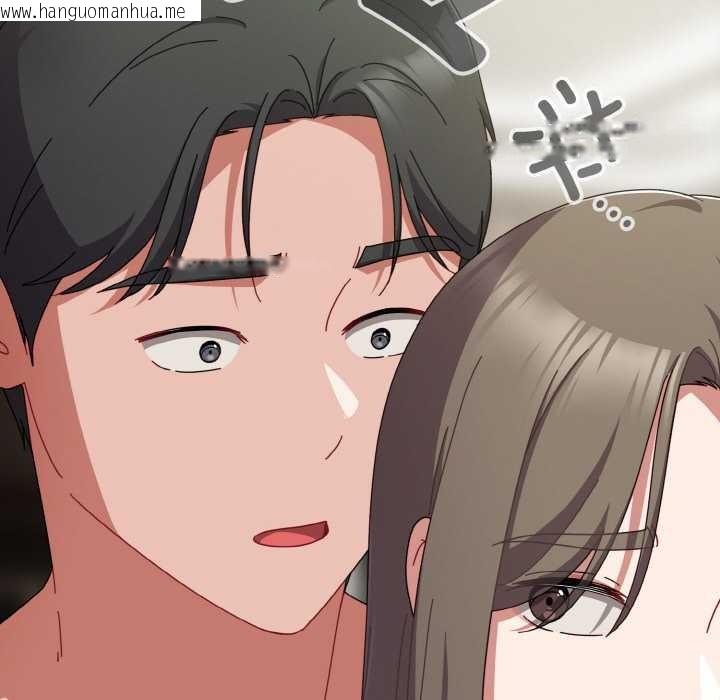 韩国漫画爱上你也好韩漫_爱上你也好-第34话在线免费阅读-韩国漫画-第202张图片