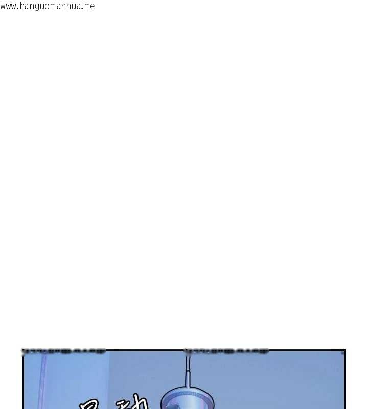 韩国漫画守护天使韩漫_守护天使-第52话-想知道你的答案在线免费阅读-韩国漫画-第79张图片