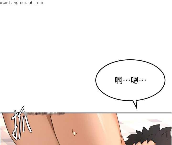 韩国漫画顶加套房的春天韩漫_顶加套房的春天-第38话-母女接力性爱赛在线免费阅读-韩国漫画-第148张图片