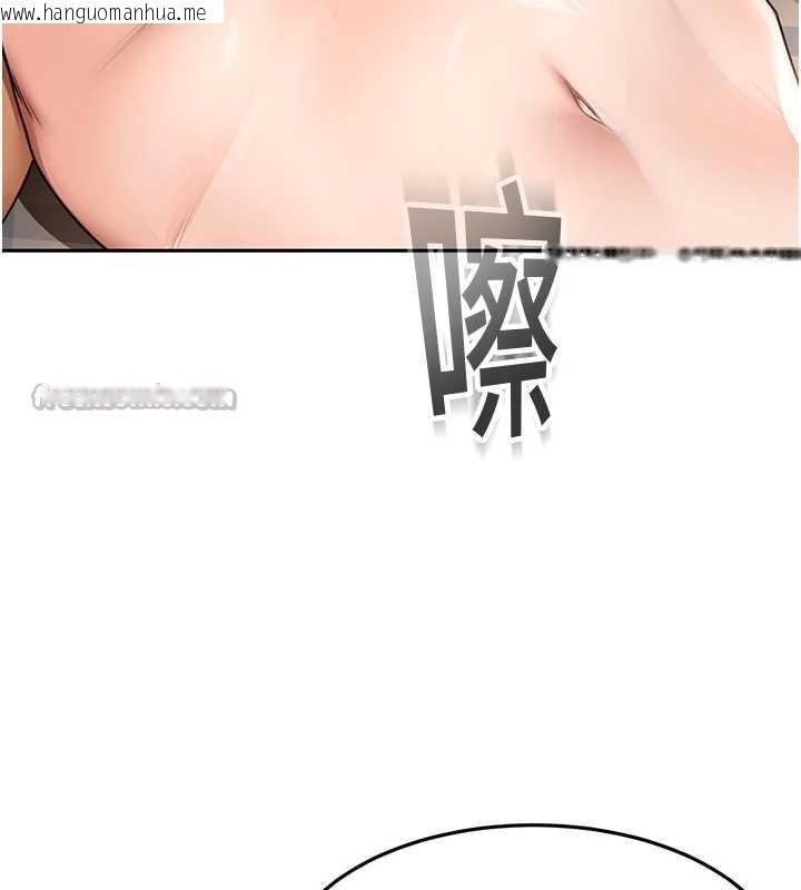 韩国漫画顶加套房的春天韩漫_顶加套房的春天-第38话-母女接力性爱赛在线免费阅读-韩国漫画-第42张图片