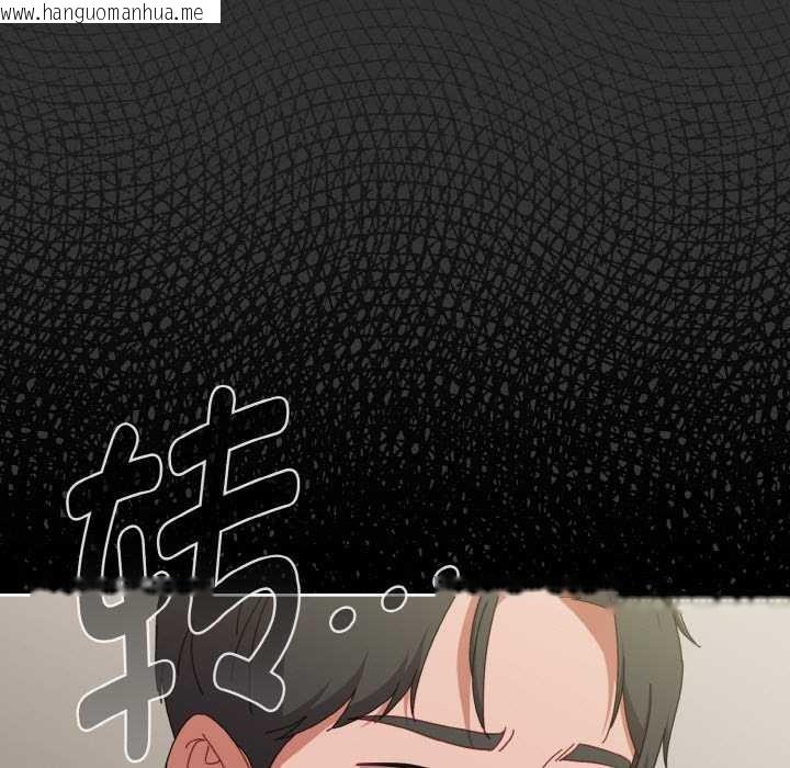 韩国漫画爱上你也好韩漫_爱上你也好-第34话在线免费阅读-韩国漫画-第185张图片