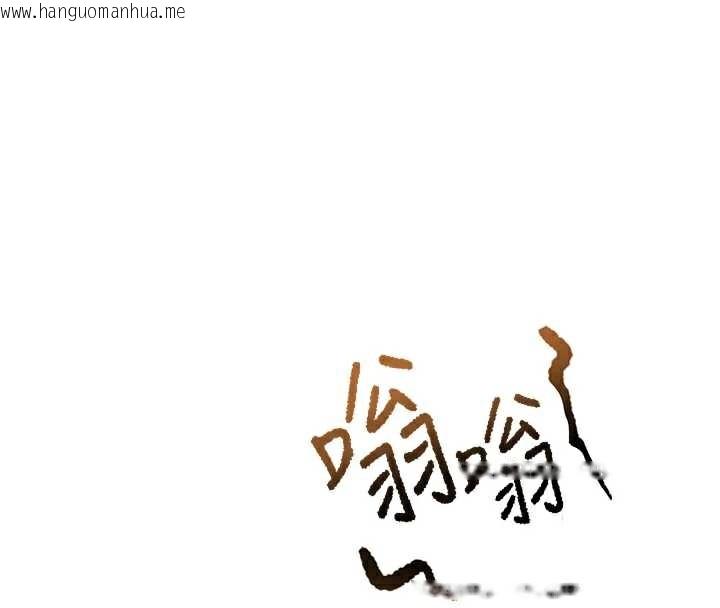 韩国漫画顶加套房的春天韩漫_顶加套房的春天-第38话-母女接力性爱赛在线免费阅读-韩国漫画-第63张图片