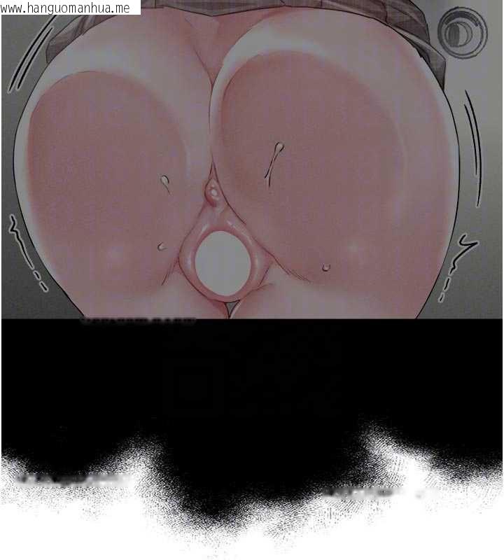 韩国漫画男人配额制韩漫_男人配额制-第16话-淫荡护士的约会邀请在线免费阅读-韩国漫画-第54张图片