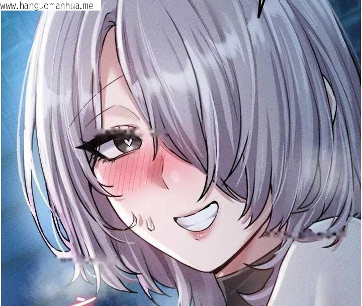 韩国漫画男人配额制韩漫_男人配额制-第16话-淫荡护士的约会邀请在线免费阅读-韩国漫画-第4张图片