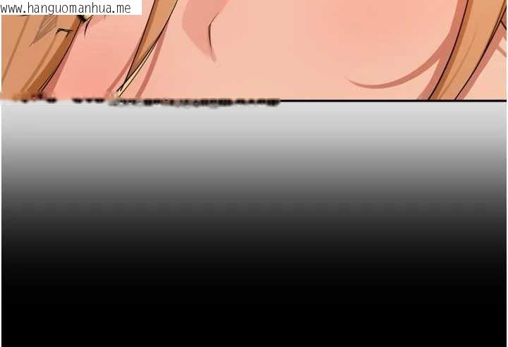 韩国漫画里长孙子开麦啦韩漫_里长孙子开麦啦-第27话-人妻制造的奶头起司在线免费阅读-韩国漫画-第10张图片