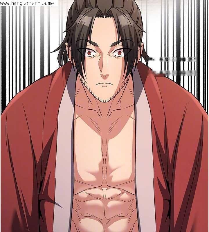 韩国漫画炼欲:色魔再临韩漫_炼欲:色魔再临-第11话-出门遛魔教母狗在线免费阅读-韩国漫画-第150张图片