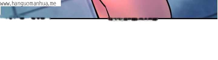 韩国漫画守护天使韩漫_守护天使-第52话-想知道你的答案在线免费阅读-韩国漫画-第48张图片