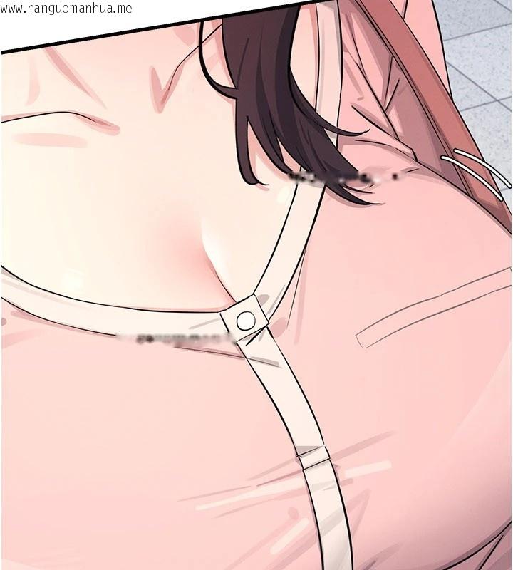 韩国漫画羞耻课堂韩漫_羞耻课堂-第1话-倾听学生的「烦恼」在线免费阅读-韩国漫画-第111张图片