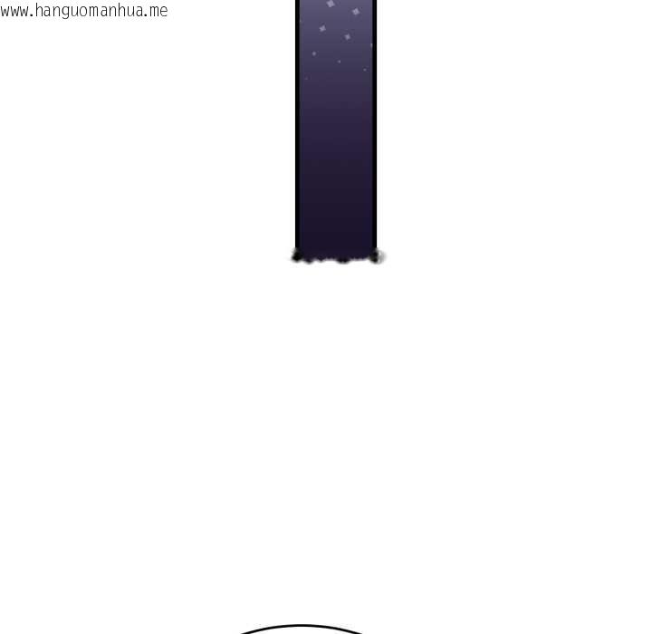 韩国漫画错位的星辰/今天也要加油韩漫_错位的星辰/今天也要加油-第15话在线免费阅读-韩国漫画-第78张图片