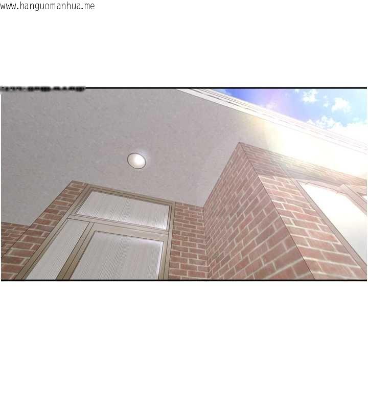 韩国漫画里长孙子开麦啦韩漫_里长孙子开麦啦-第27话-人妻制造的奶头起司在线免费阅读-韩国漫画-第119张图片