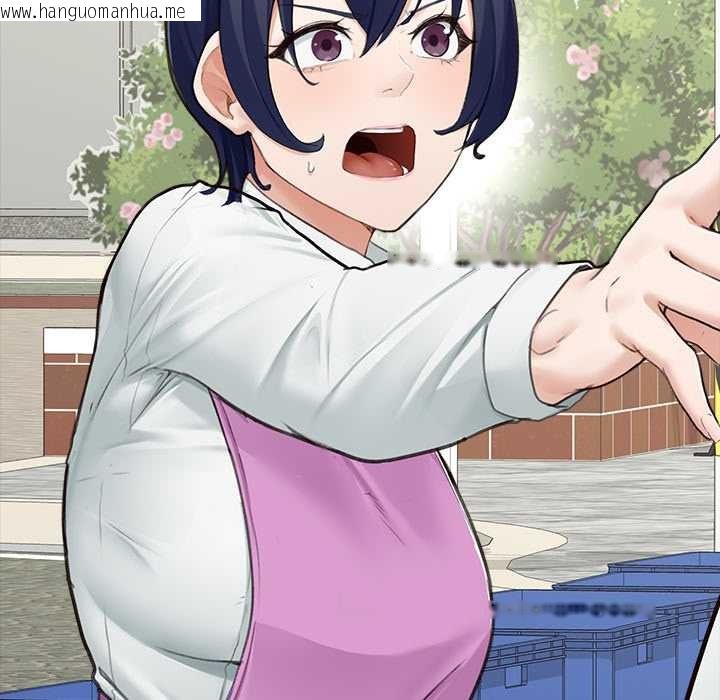 韩国漫画超导体觉醒/超导体大叔韩漫_超导体觉醒/超导体大叔-第8话在线免费阅读-韩国漫画-第19张图片