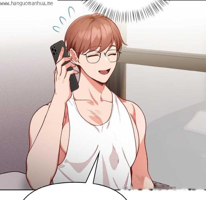 韩国漫画欲演越烈/捕捉美少女韩漫_欲演越烈/捕捉美少女-第10话在线免费阅读-韩国漫画-第118张图片