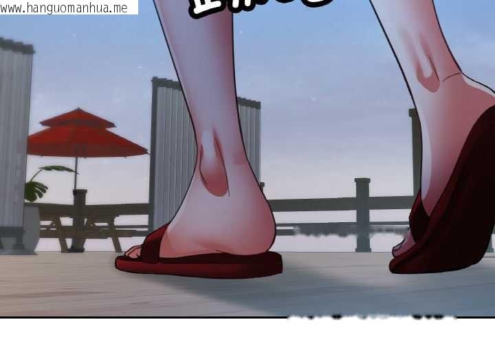 韩国漫画已嫁人的她韩漫_已嫁人的她-第47话在线免费阅读-韩国漫画-第2张图片