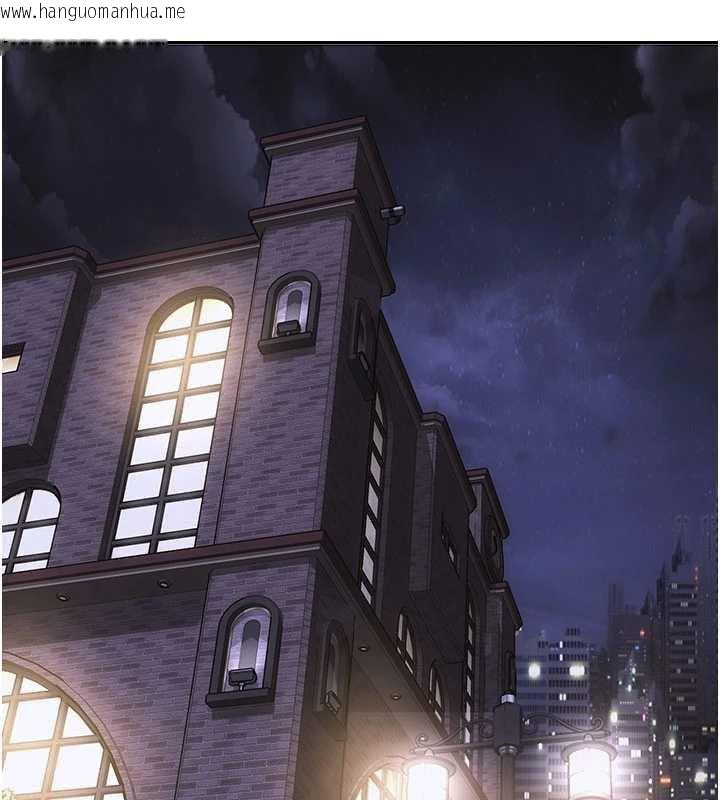 韩国漫画单身即纵欲韩漫_单身即纵欲-第21话-娶妻就是拿来干的在线免费阅读-韩国漫画-第8张图片