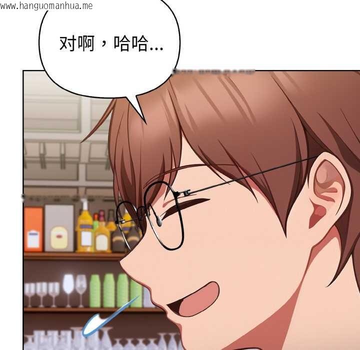 韩国漫画欲演越烈/捕捉美少女韩漫_欲演越烈/捕捉美少女-第10话在线免费阅读-韩国漫画-第136张图片