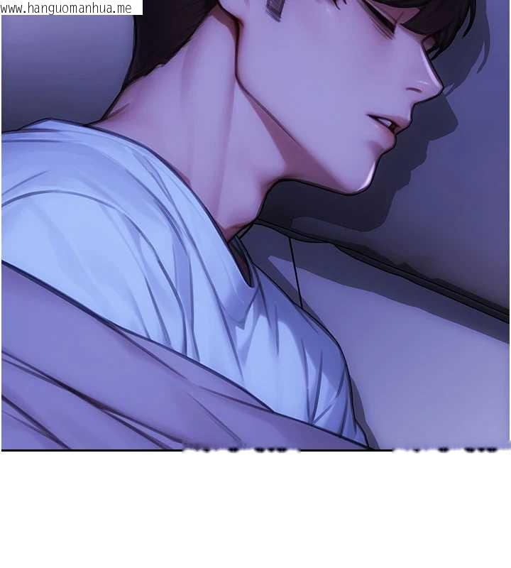 韩国漫画单身即纵欲韩漫_单身即纵欲-第21话-娶妻就是拿来干的在线免费阅读-韩国漫画-第147张图片