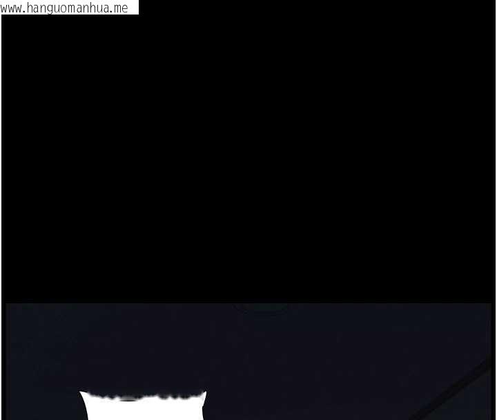 韩国漫画兄妹的秘密授课韩漫_兄妹的秘密授课-第78话-大雕神人开示养G法则在线免费阅读-韩国漫画-第8张图片