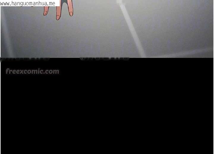 韩国漫画太妹攻略指南韩漫_太妹攻略指南-第42话-重整地牢纪律在线免费阅读-韩国漫画-第112张图片