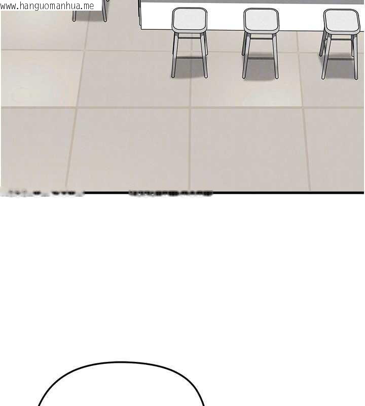 韩国漫画足球型男脱单指南韩漫_足球型男脱单指南-第33话-性福美满的生活在线免费阅读-韩国漫画-第157张图片